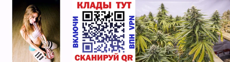 Сколько стоит Усолье МАРИХУАНА  Меф мяу мяу  КОКАИН  Alpha PVP  мега tor  Гашиш 