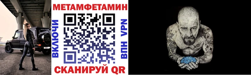 сколько стоит  Усолье  АМФЕТАМИН 98% 