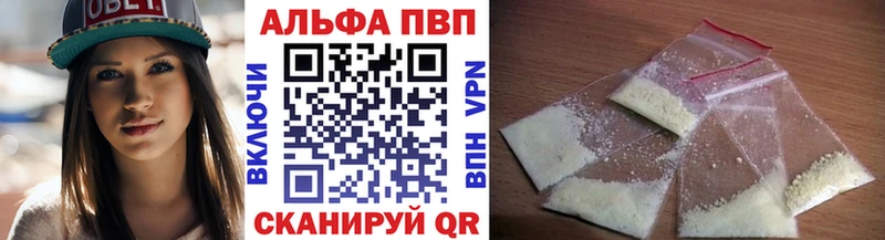 закладка  Усолье  блэк спрут ССЫЛКА  А ПВП СК 