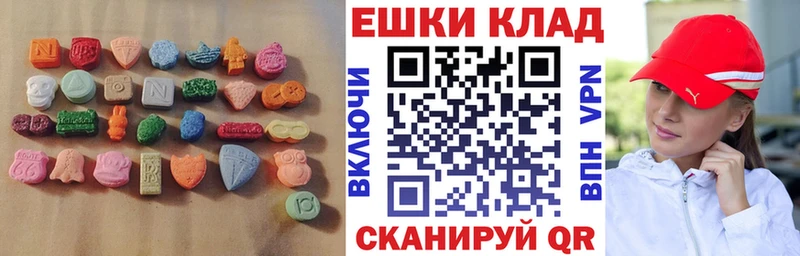 хочу наркоту  Усолье  Экстази бентли 