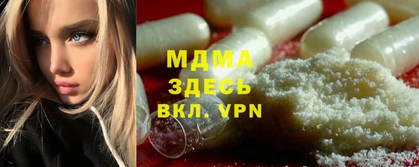 a pvp Абдулино