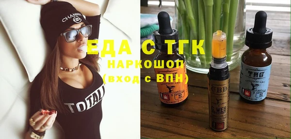 наркотики Абинск