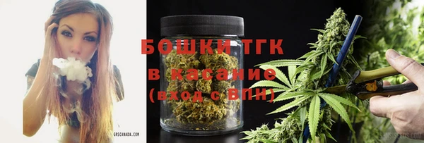 мефедрон мука Абаза