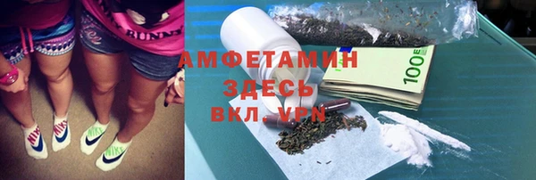 наркотики Абинск