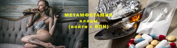 a pvp Абдулино