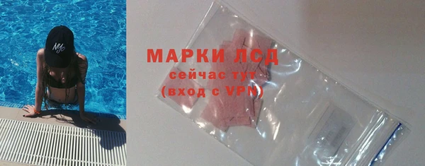 a pvp Абдулино