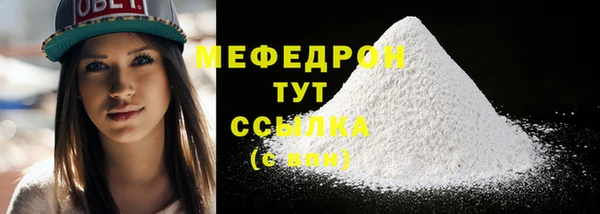a pvp Абдулино