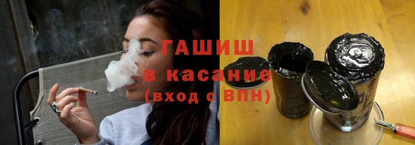 a pvp Абдулино