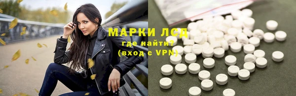 наркотики Абинск