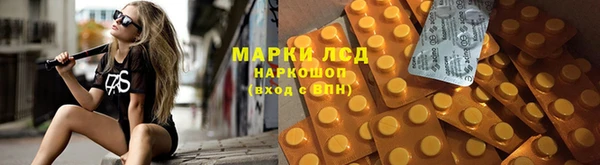 мефедрон мука Абаза