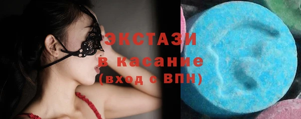 a pvp Абдулино
