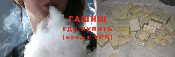 a pvp Абдулино