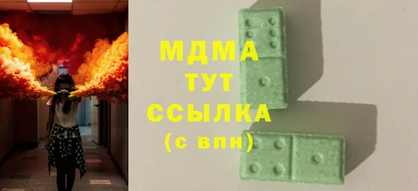 a pvp Абдулино