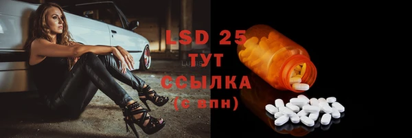 a pvp Абдулино