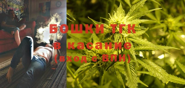 мефедрон мука Абаза