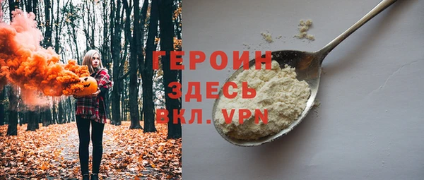 a pvp Абдулино