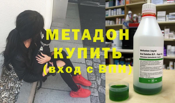 a pvp Абдулино