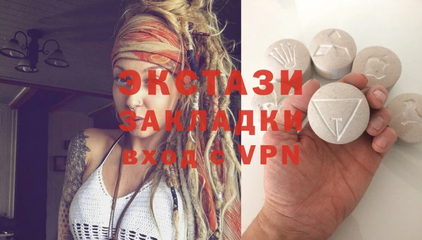 метадон Нягань