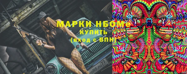 a pvp Абдулино