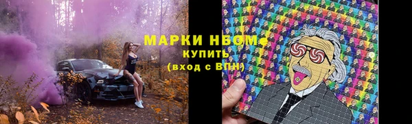 наркотики Абинск