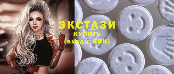 наркотики Абинск