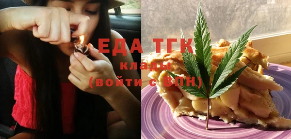 наркотики Абинск