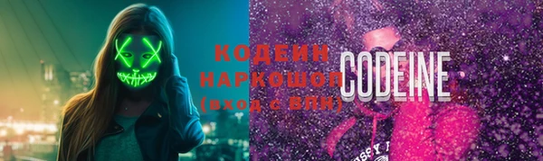 a pvp Абдулино