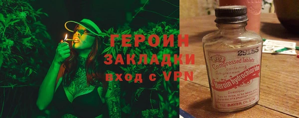 a pvp Абдулино