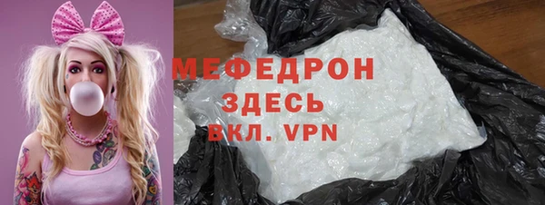 a pvp Абдулино