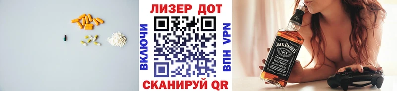 ЛСД экстази кислота Усолье